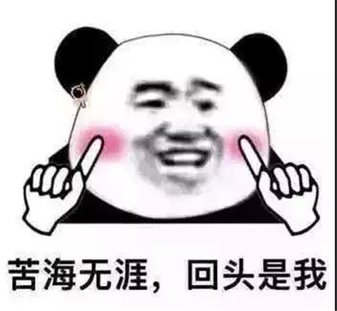 2019最新土味情话大全撩妹必备 2020最新土味情话大全撩妹必备第7张